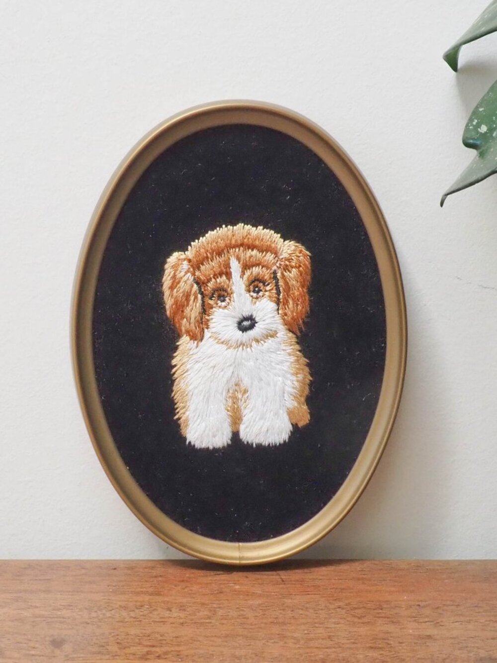 Vtg Framed Embroidery Dog Art - Black Velvet Ectasy Giftware